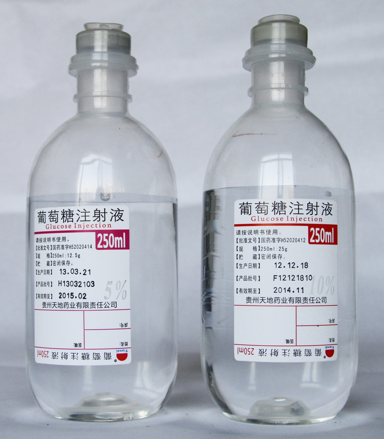 10%葡萄糖注射液(250ml)